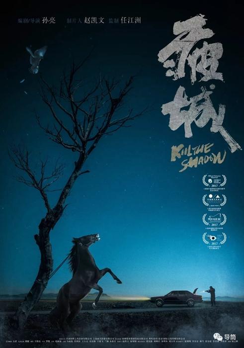 考公务员需不需要学位证